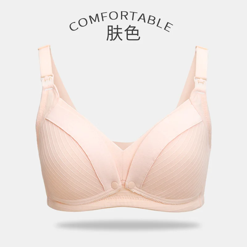 Maternity Nursing Bra Pregnant Women Mother Mama Open Breast Bra Cotton Wire Free Sleep Underwear Lactating Nursing Bralette Baby & Maternity