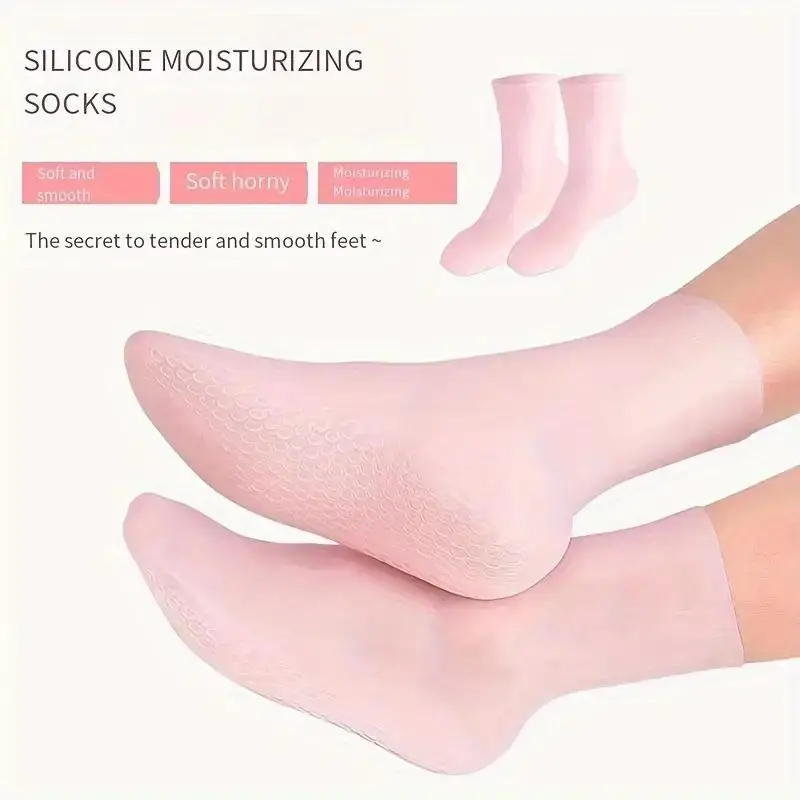 2pcs Silicone Moisturizing Foot Socks