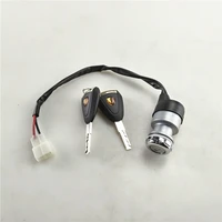 For EV and gas golf cart start power lock Universal electric four-wheeler key ignition switch 2 line 0.97in 1