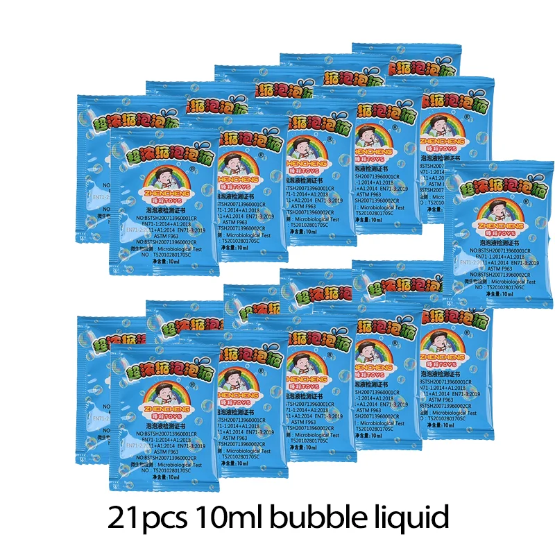 

Concentrated Bubble Liquid Soap for Bubble Machine Bubble Gun Refills Bazooka Rocket Blower Kids Toys Gift