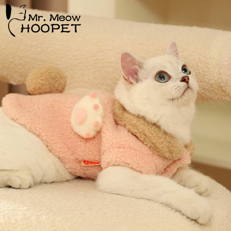 Hoopet Cat Clothes Winter Kitten Muppet Baby Cat Blue Cat Autunno Wintercute Pet Cat Anti-Spargimento