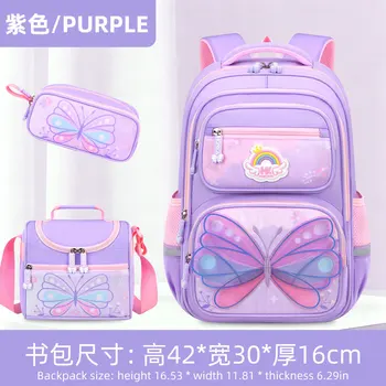 3D Butterfly Decoration 3-Piece Set School Backpack Cute Princess Student Bookbag Student Girl lovely school bags mochila 백팩 1