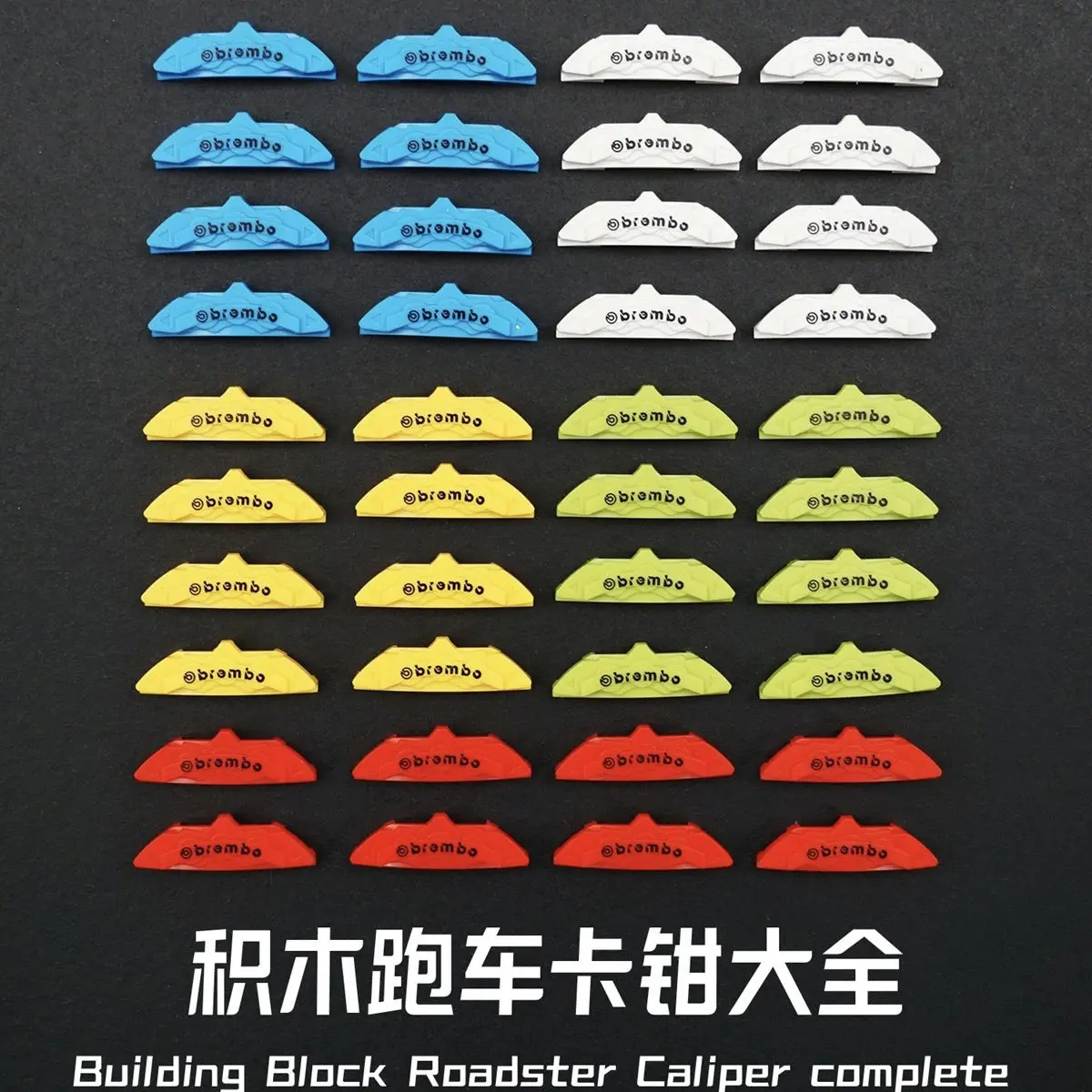 MOC 3D 1:8 MINI-Q 금속 장식 부품, 금속 브레이크 캘리퍼, 미니 자동차 WLtoy MINI-Q AMZ용 브레이크 디스크