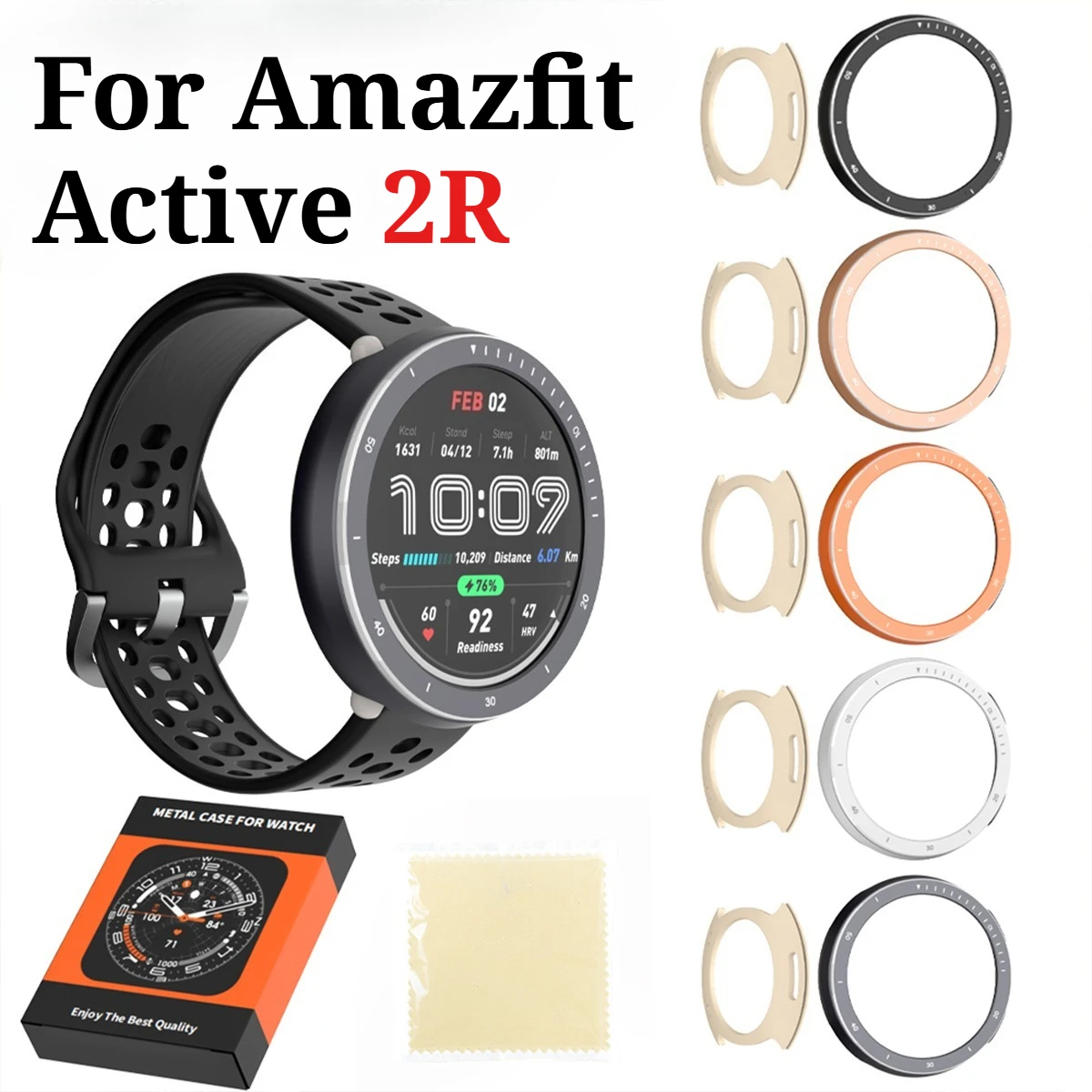 교체용 금속 시계 베젤 긁힘 방지 충격 방지 시계 케이스 쉘 Amazfit Active 2용 보호 스크린 프로텍터