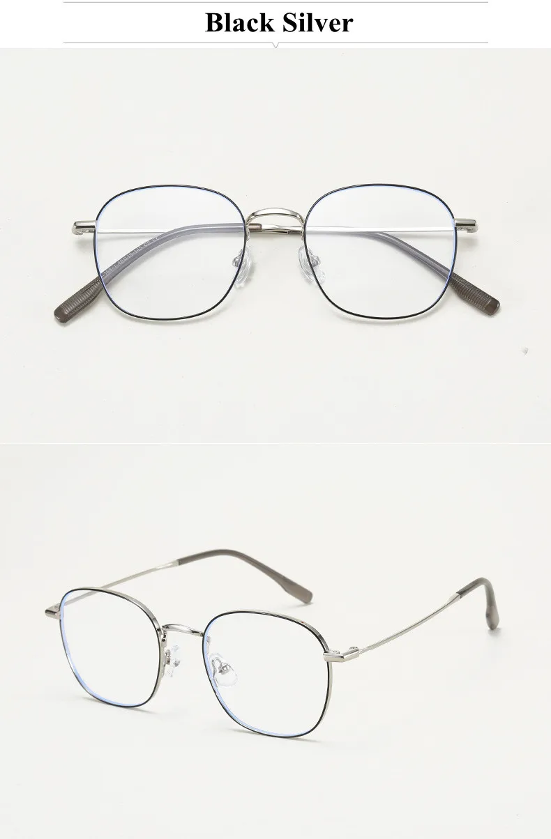Chashma Ochki Eyeglasses Image 4