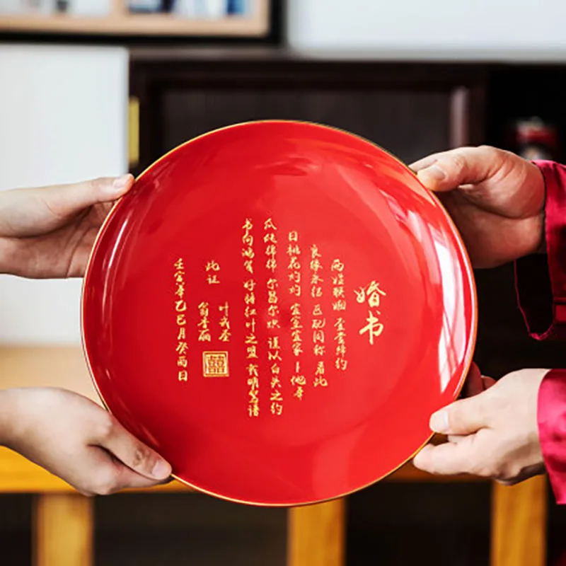 Chinese Traditional Wedding Ceramic Custom Name Decorative Plate, Living Room Ornaments, Decor for Bride and Groom, Souvenir G