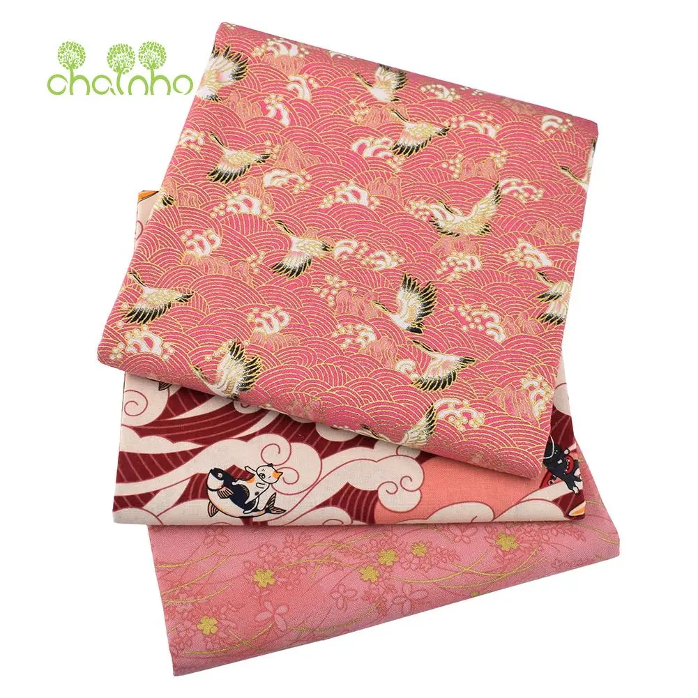 Chainho,Printed Plain Weave Cotton Fabric,Patchwork Cloth,DIY Quilting Sewing Material,Bronzing Series Textile,20x25cm,15CD50