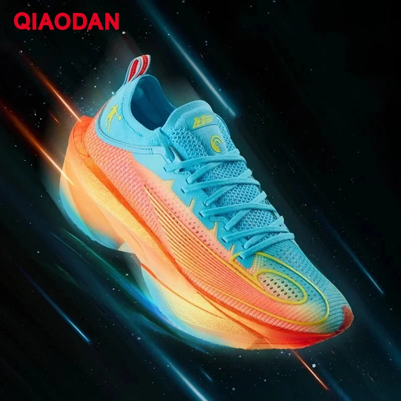 QIAODAN Feiying Plaid 2.0 For Male 2025 New Professional Marathons