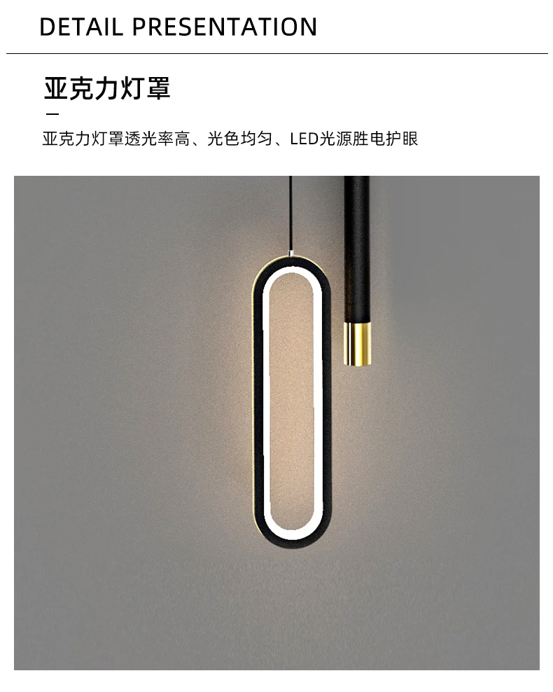 Bedside Chandelier Modern Minimalist Living Room Background Wall Nordic Restaurant Bar Single Double Head Bedroom Long Line Lamp sconce light fixture