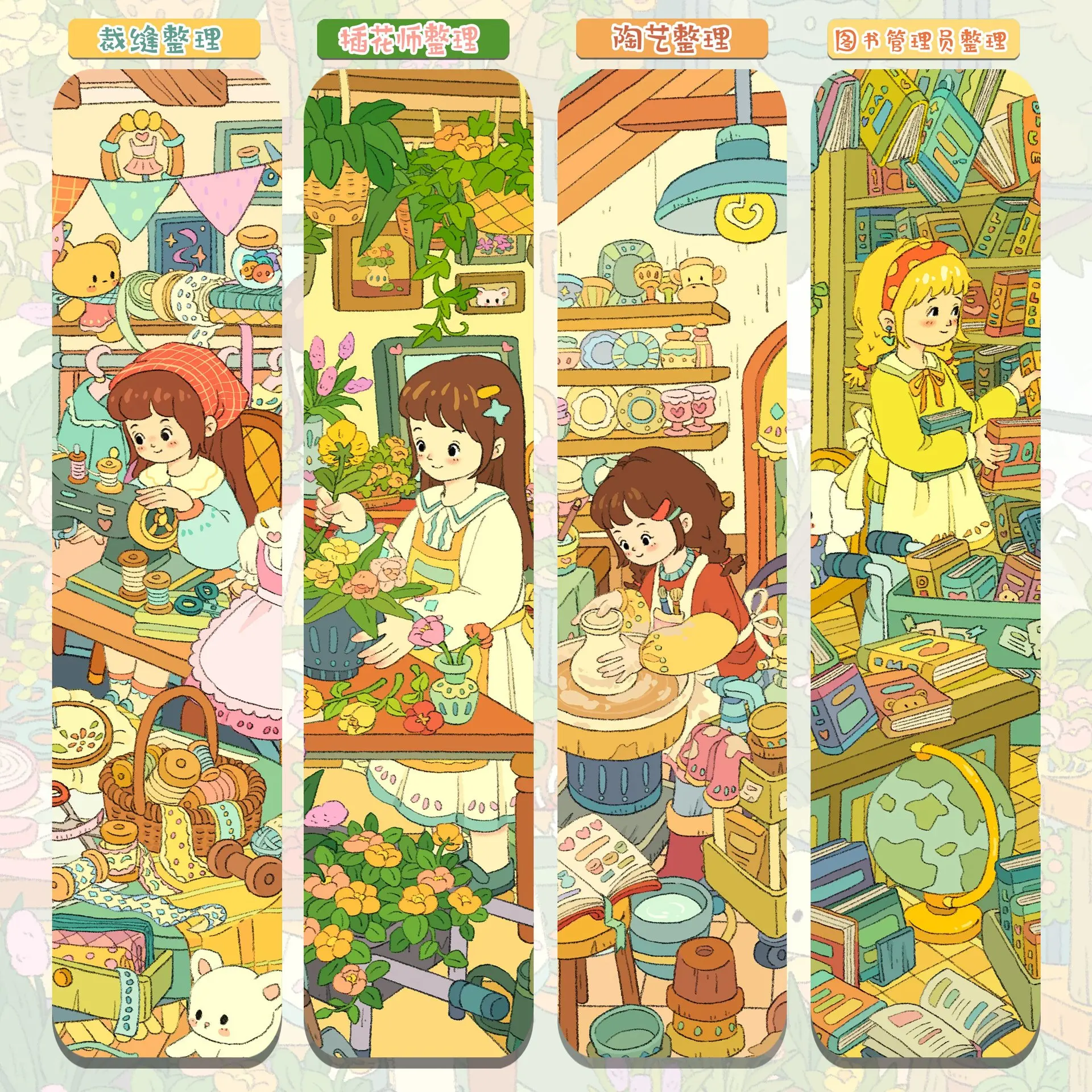 JIAMEI Kawaii 3D Cartoon Grid Space Code Goods Sorting and Storage Miniature Scene Stickers DIY Handmade Stacking Festival Gifts
