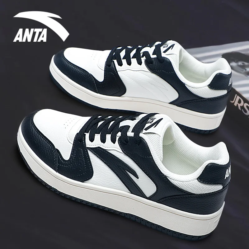 送料関税込★中国ANTA メンズレトロスニーカー Anta (four color options) 2024 new black and white panda