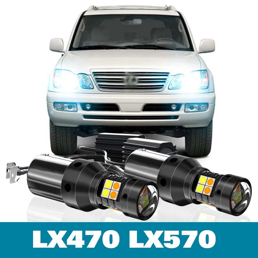 

2x LED Dual Mode Turn Signal+Daytime Running Light DRL For Lexus LX470 LX570 Accessories 2000-2017 2007 2008 2009 2010 2011 2012