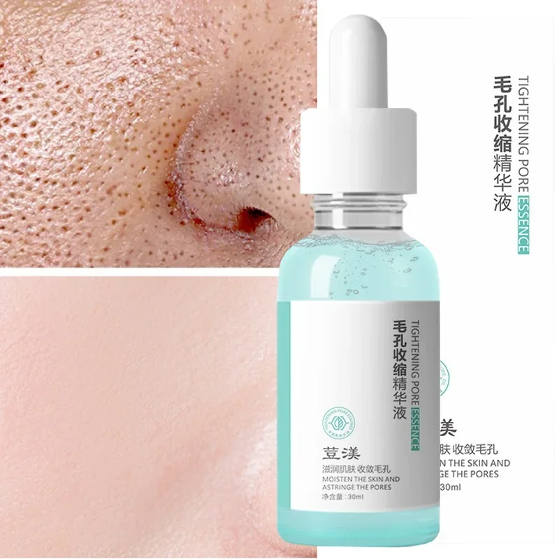 

Pore Shrinking Face Serum Moisturizing Nourish Oil-Control Firming Smooth Pores Repair Essence Rejuvenation Cosmetics New