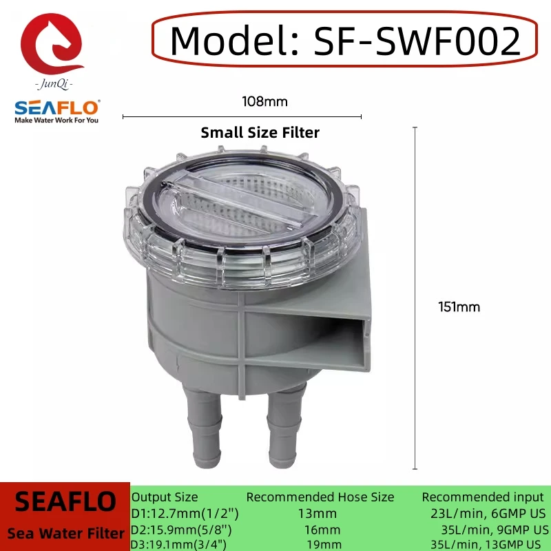

SEAFLO 13mm 16mm 19mm Sea Water Filter Fits for Hose Size 1/2" 5/8" 3/4" Strainer Boat Marine Engine Intake Cleaner SF-SWF002