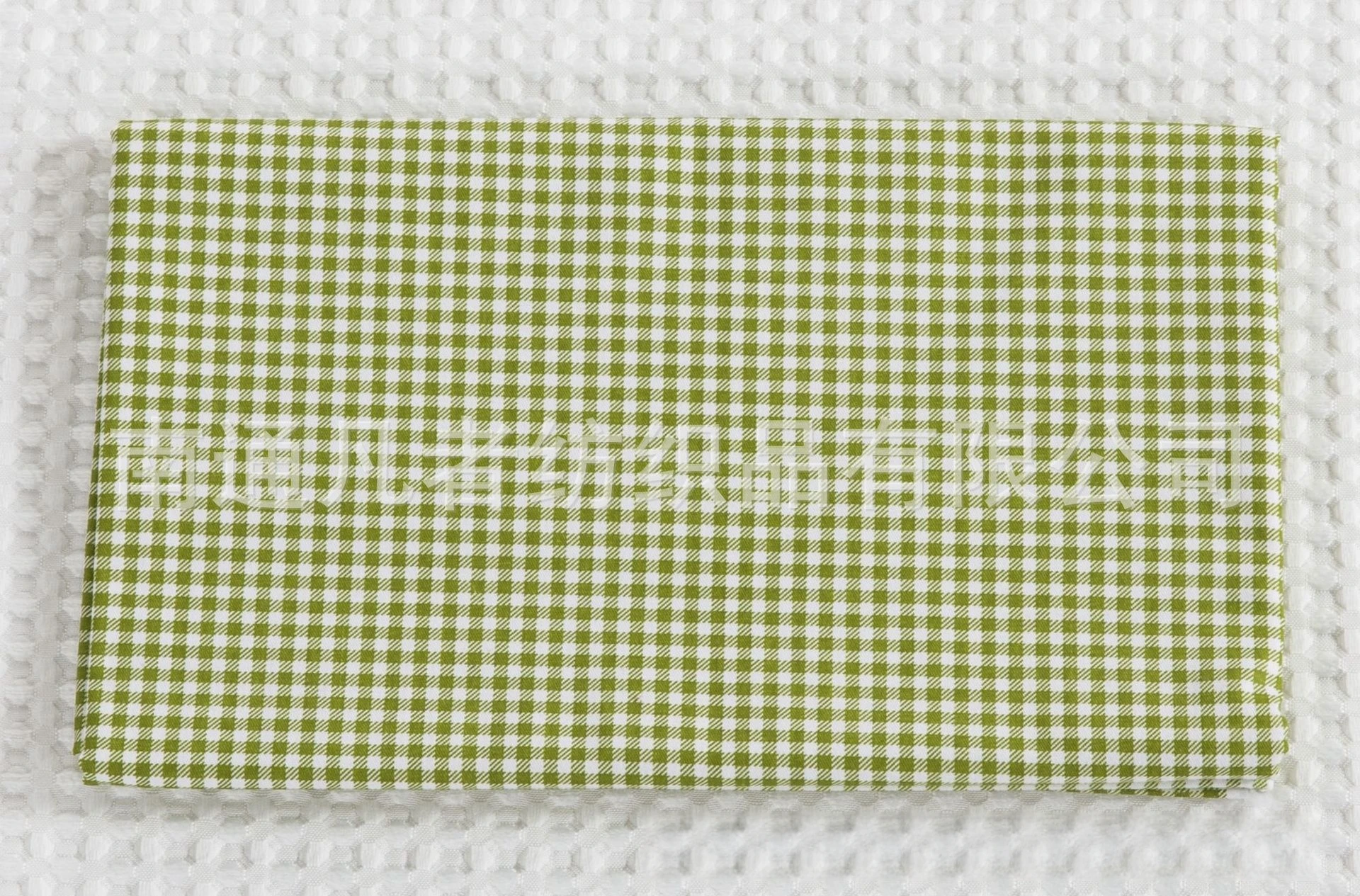 15 yellow green