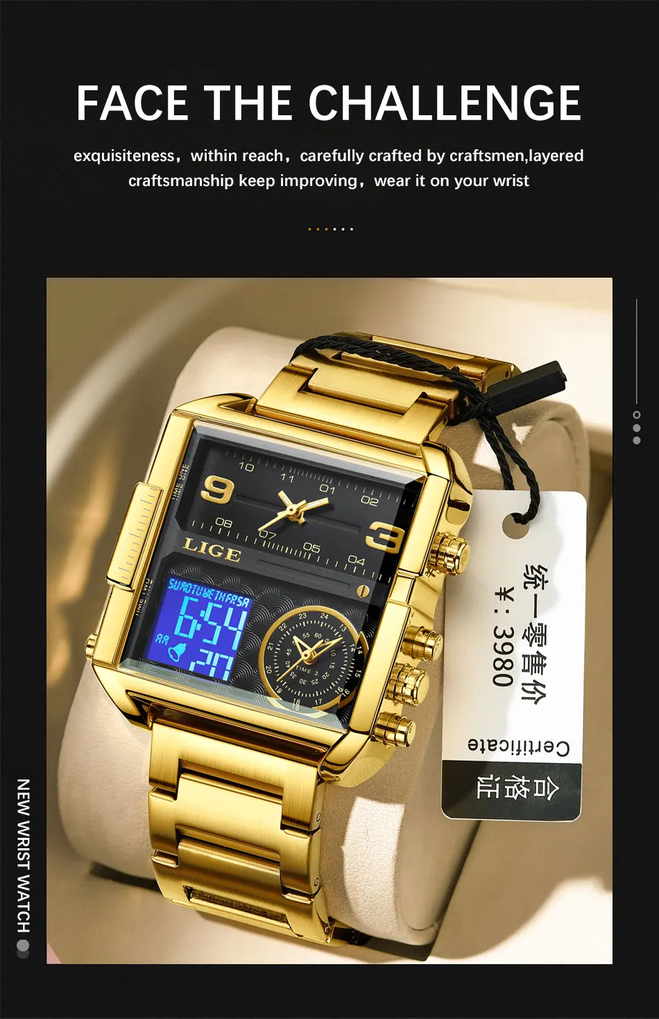 Sports Square Digital Analogy Quartz Watch