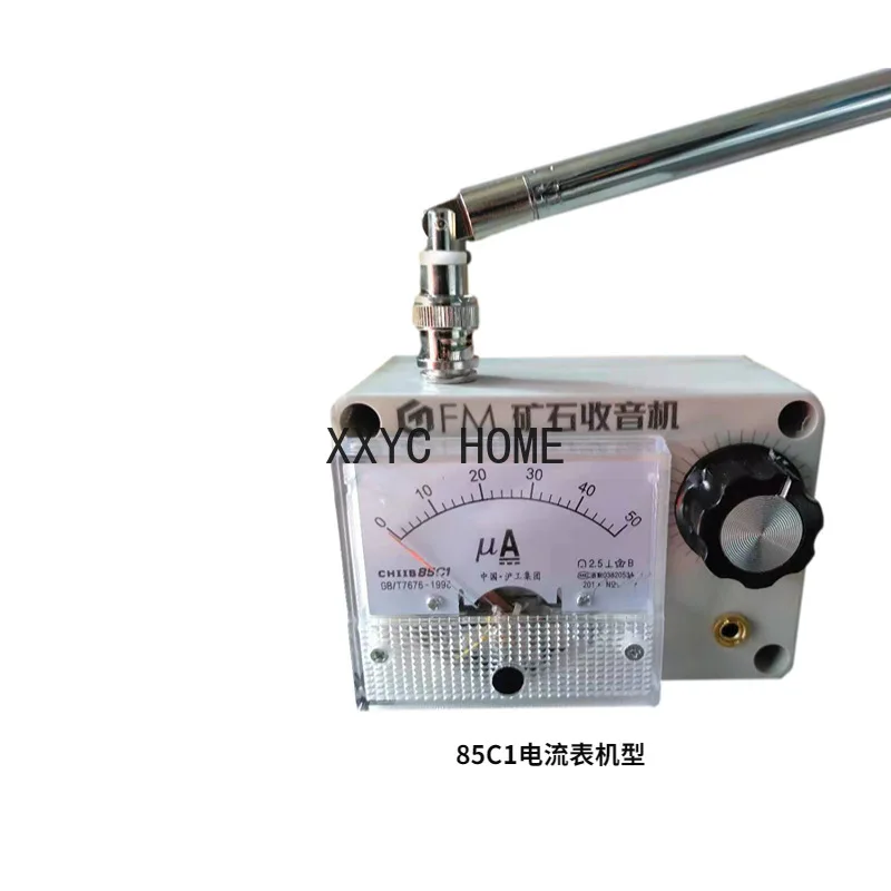 

DIY FM Crystal Radio