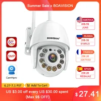 5MP 4MP 2MP IP Camera Security Camera WiFi Wireless 4X Digital Zoom Auto Motion Tracking Color Night Vision Outdoor PTZ Mini Cam 1