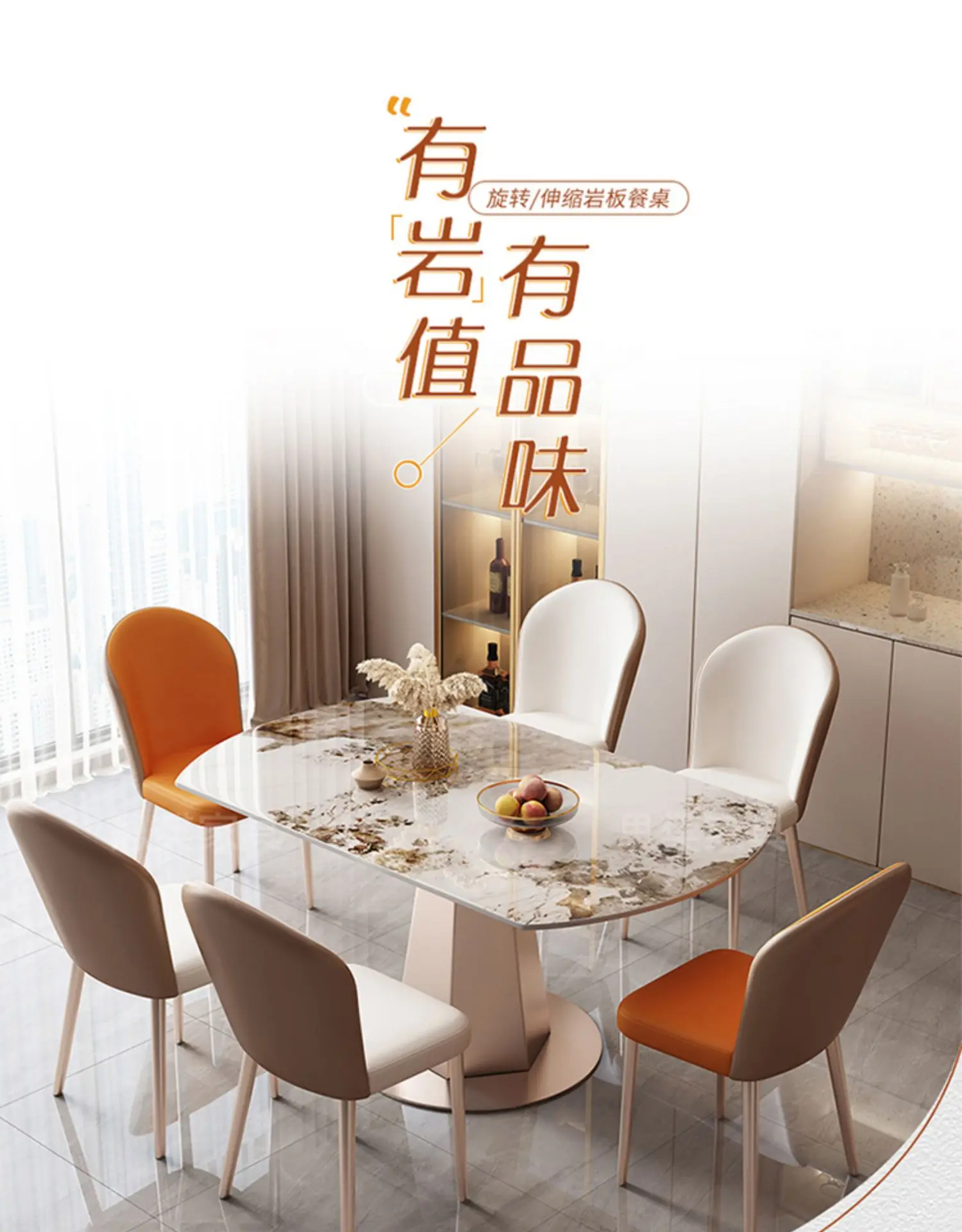Description Picture 2 of itemDinning Tables Sets Luxury Dining Table Extended Furniture Coffee High Small Ceramic Sliding Cafe Garden Bar Living Room Center