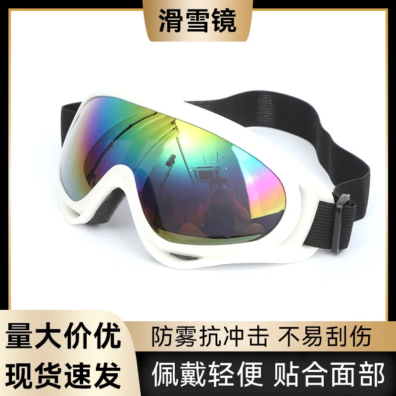 Protective Glasses Motorcycle Helmet Outdoor Sports Windproof Dustproof Eye Glasses Ski Snowboard Goggles Motocross Riot Contr 4