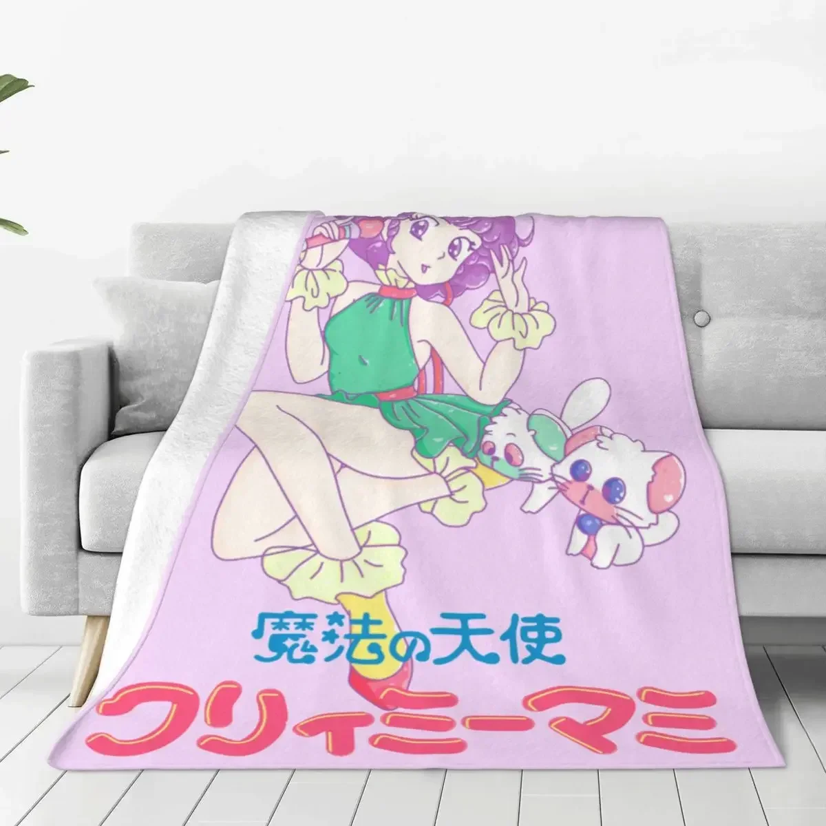 Shoujo Mahou No Tenshi Idol Cremoso Mami Magical Angel Cute Girls Coperta Coperta Flanella Coperte Per Camera Da Letto Divano Copriletto