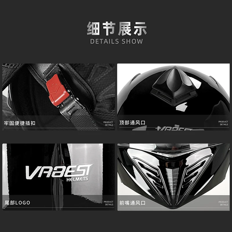 ������� ��� �ø� �� ������� ��� DOT ���� ����ũ�ν� ���̽� ��� ��� ������ Capacete De Moto 4 Seasons