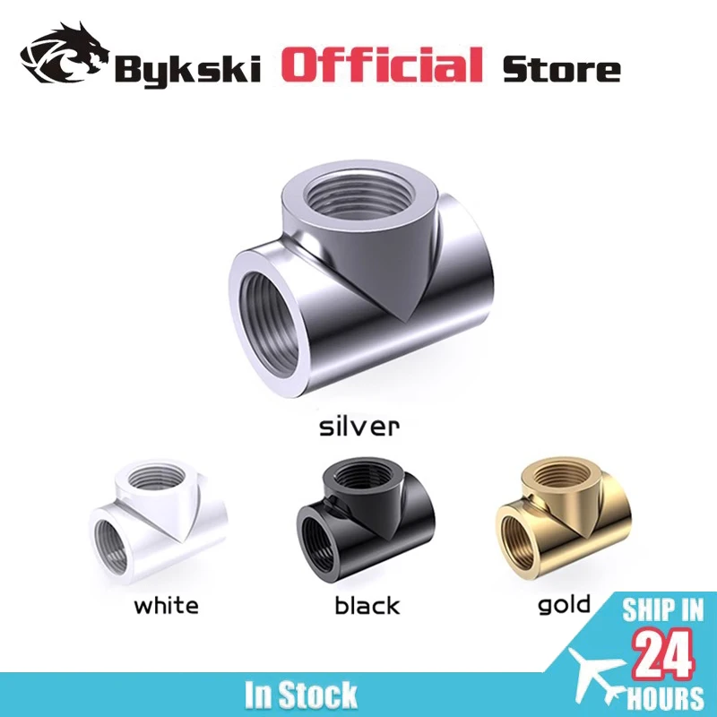 BYKSKI 3방향 CC-TE3-X-V2 G1/4`` 나사 유형 T 구리 피팅 어댑터 워터 쿨러 액세서리 다중 채널
