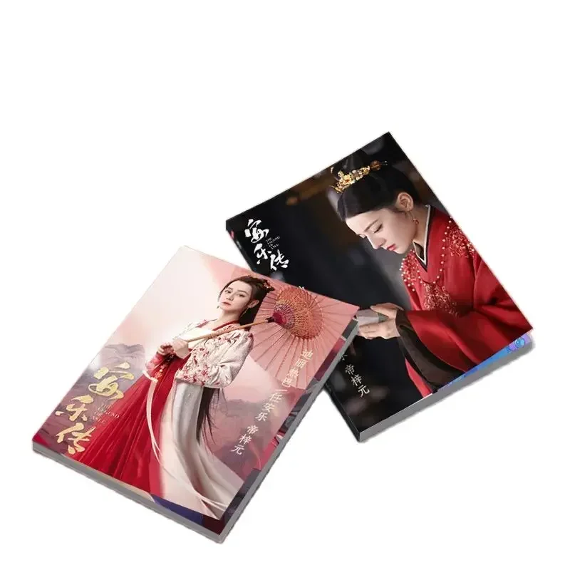 

An Han Album Dilmurat HD Of Jun Gong Ye Yuning Dilraba Picturebook Zhuan Photo Le Ren Legend Liu Art Anle The Book Photobook
