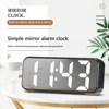LED Electronic Clocks with Snooze Function 12/24H Mirror Clocks Temperature Date Display Table Mirror Clocks Desktop Decorations 5