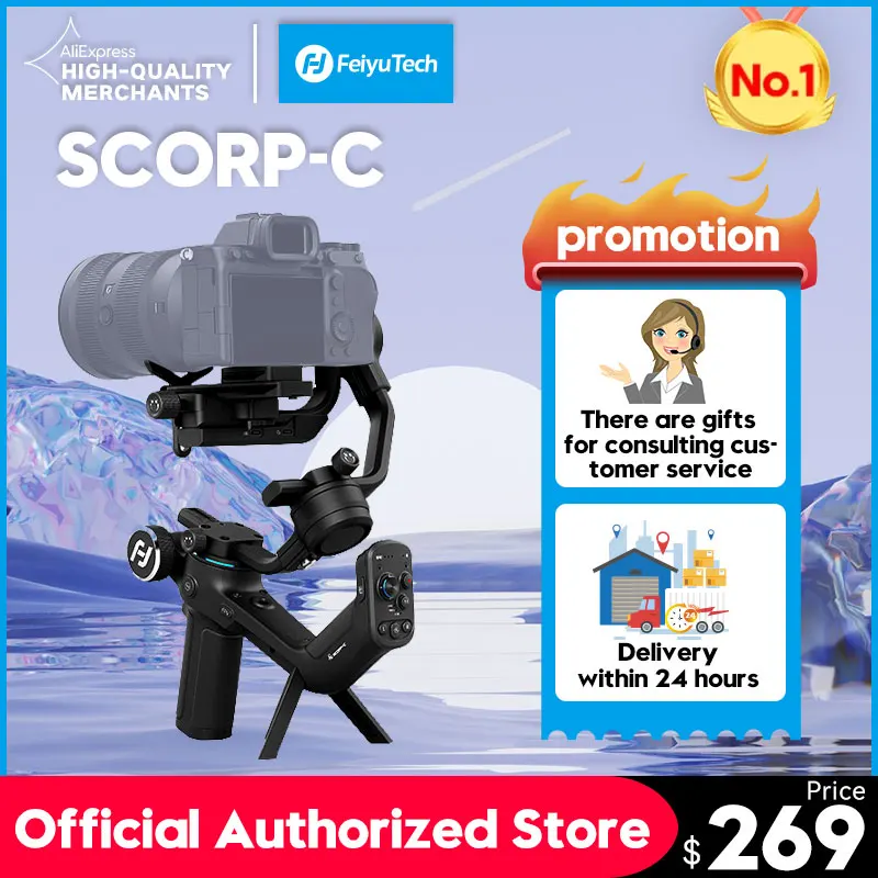 FeiyuTech SCORP-C F2C 카메라 안정기 3 축 짐벌 안정기 모바일 안정기 핸드폰 스마트 폰 DSLR Weebill S AK2000C