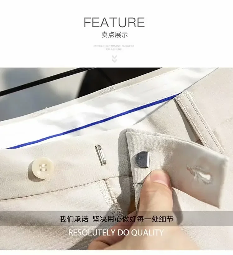 Spring and Summer Solid Color Men's Casual Pants Korean Fashion Harem Pants Ankle Length Suit Pants