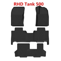 Full Set Waterproof Floor Mats & Trunk Mat For GWM TANK 500 RHD Custom Fit Car Carpet Interior Accessories 2