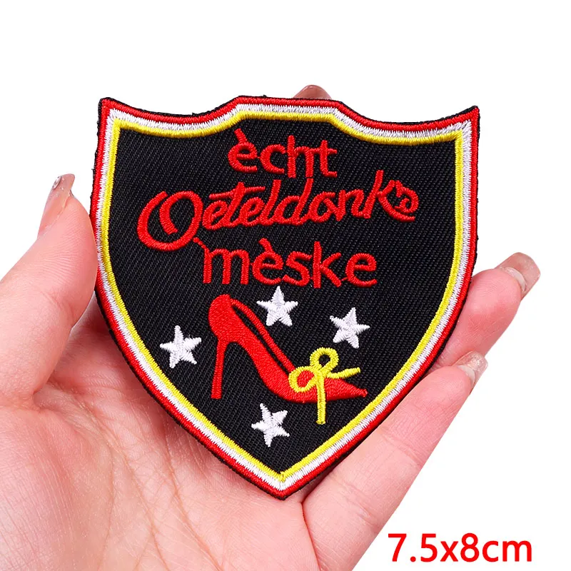 Netherland Carnival Emblem Embroidered Patch for Clothing - DIY Iron-On/Sew-On Applique