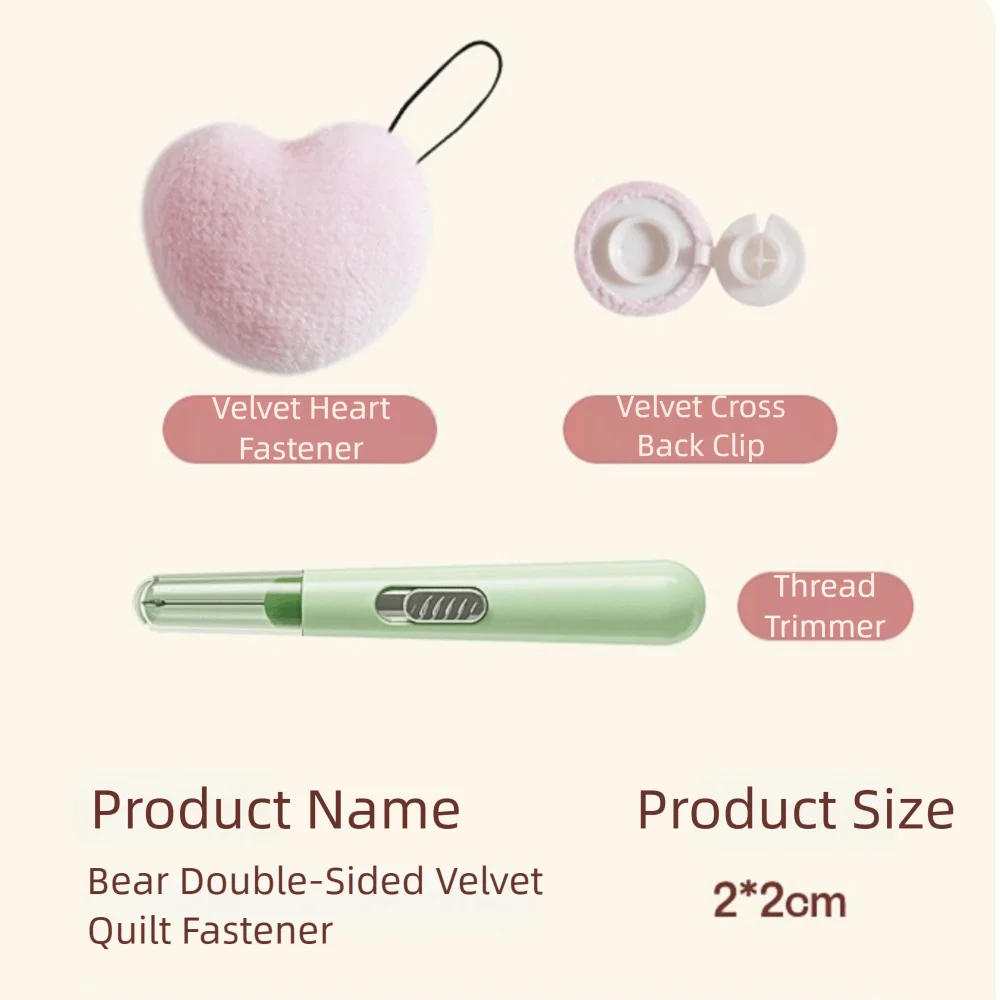 8개입 새 퀼트 고정기 이동 방지 투명 침대 시트 고정 간편 설치 흔적 없는 침구 고정 장치 가정용