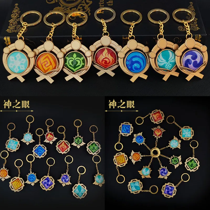 Zhongkaihua Anime Game Cosplay Vision God's Eye Keychain