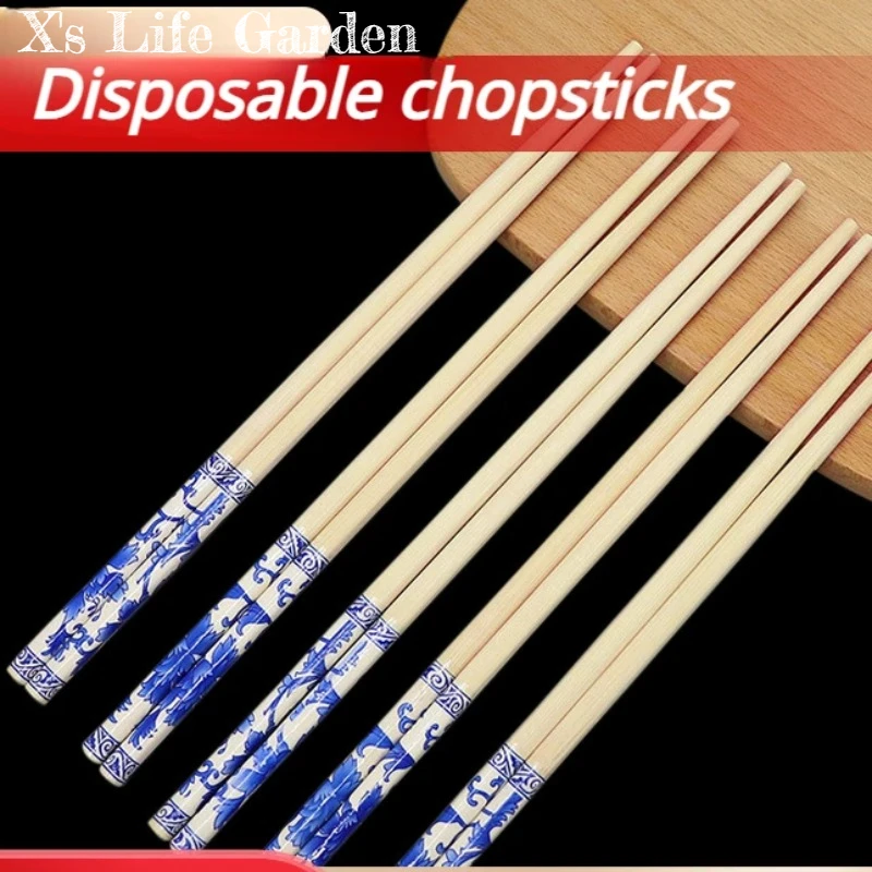 Disposable Convenient Chopsticks Commercial Independent Packaging Carbonized Chopsticks Blue and White Bamboo Chopsticks