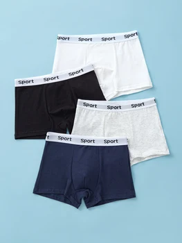 4PCS Boys Cotton Boxer Briefs – Soft & Breathable 1