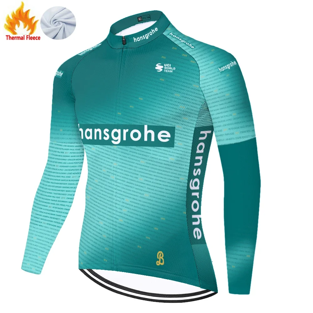 2024 Boraful Hansgrohe ������ �� ����Ŭ�� ����, �ܿ� �ø��� ����, ������ ����