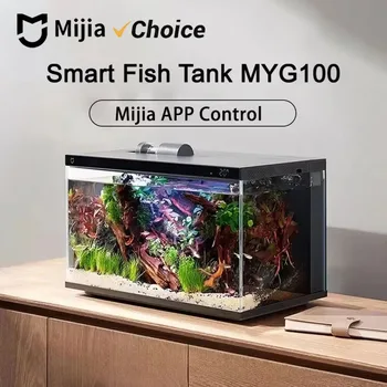Smart Fish Tank 1