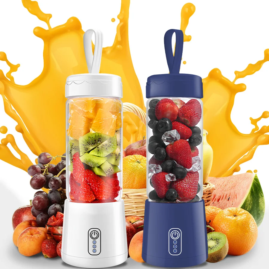 Portable USB Rechargeable Personal Smoothie Maker