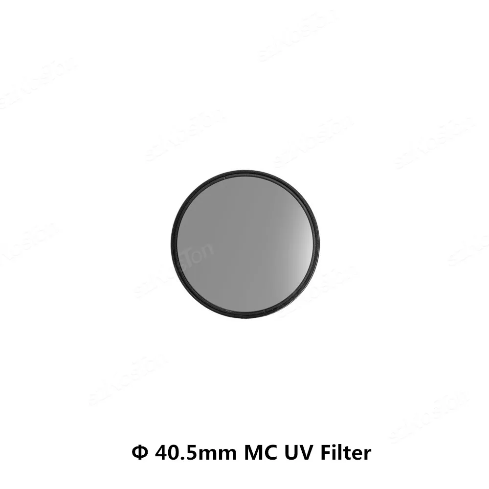 Ultra Slim Multi-Coated UV Filter Lens with Optics Protection