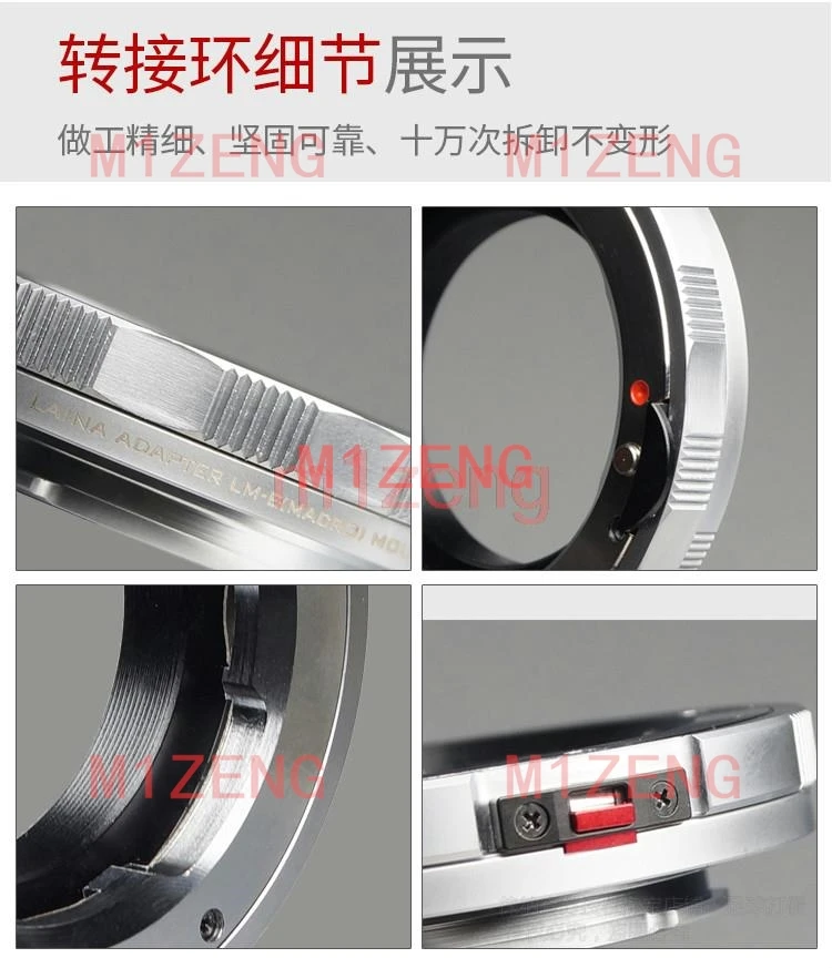 Makro-Fokussierungsadapterring für Leica LM M Objektiv an Sony E Mount A1 A7 A7S A9 A7R A7C A7R2 A7R4 A7R5 A7M4 A6700 ZVE1 ZVE10 Kamera – Detail 9