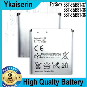 Per Sony Ericsson Batteria BST-33 BST-38 BST38 BST-37 BST37 BST-BST BST36 BST-39 BST 39 33 36 37 38 BST39 Batterie