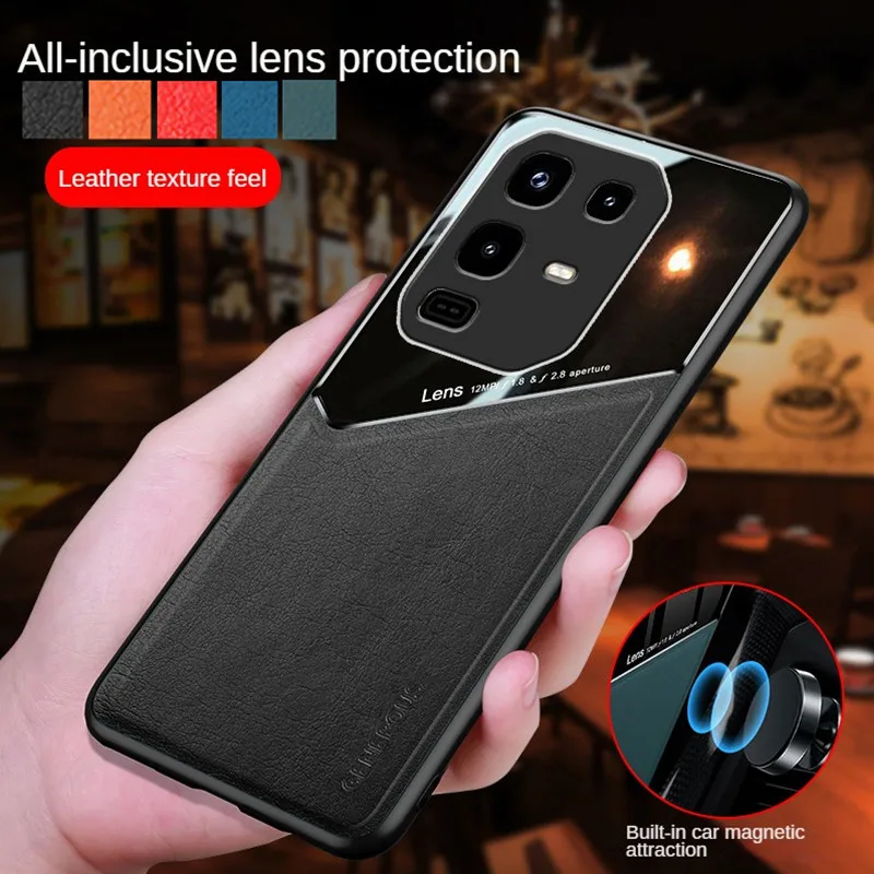 Leather Texture Phone Case with Magnetic Holder Attachment