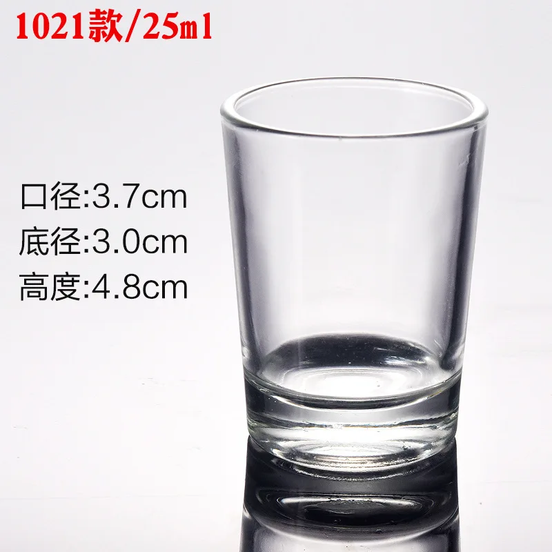 1021 small mini 1oz 25ml shot glass spirits glass cup spirits cup drinking glasses