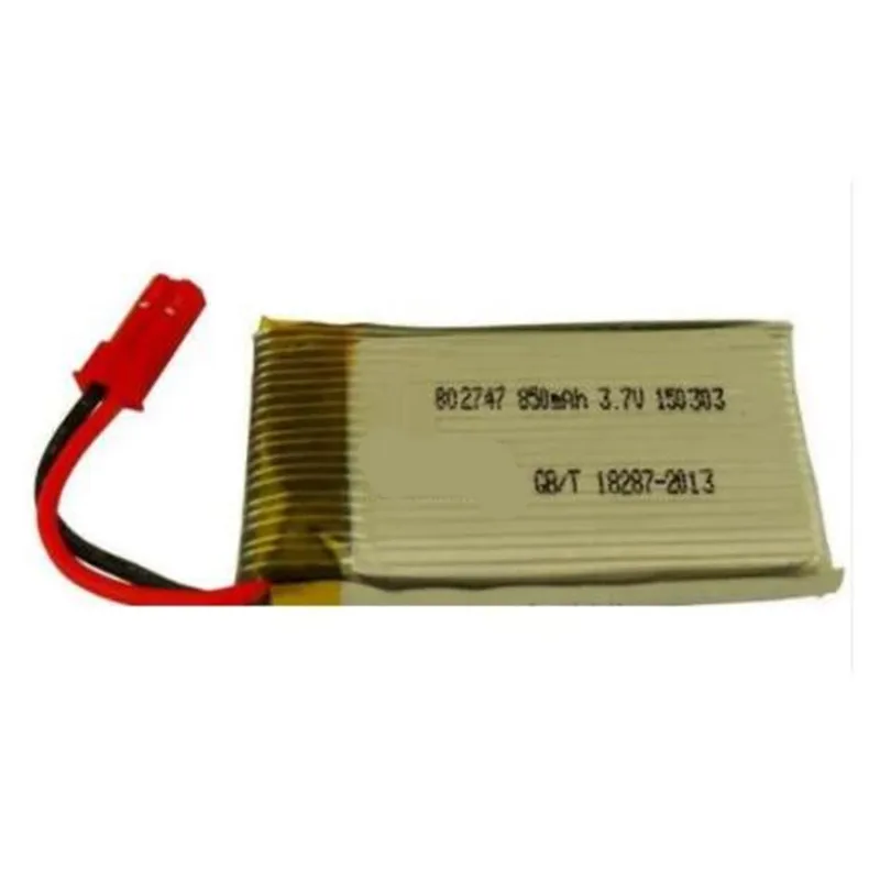 

3.7V 850MAh 802547 802747 Polymer Lithium Ion Li-po Rechargeable Battery For Early Education Machine