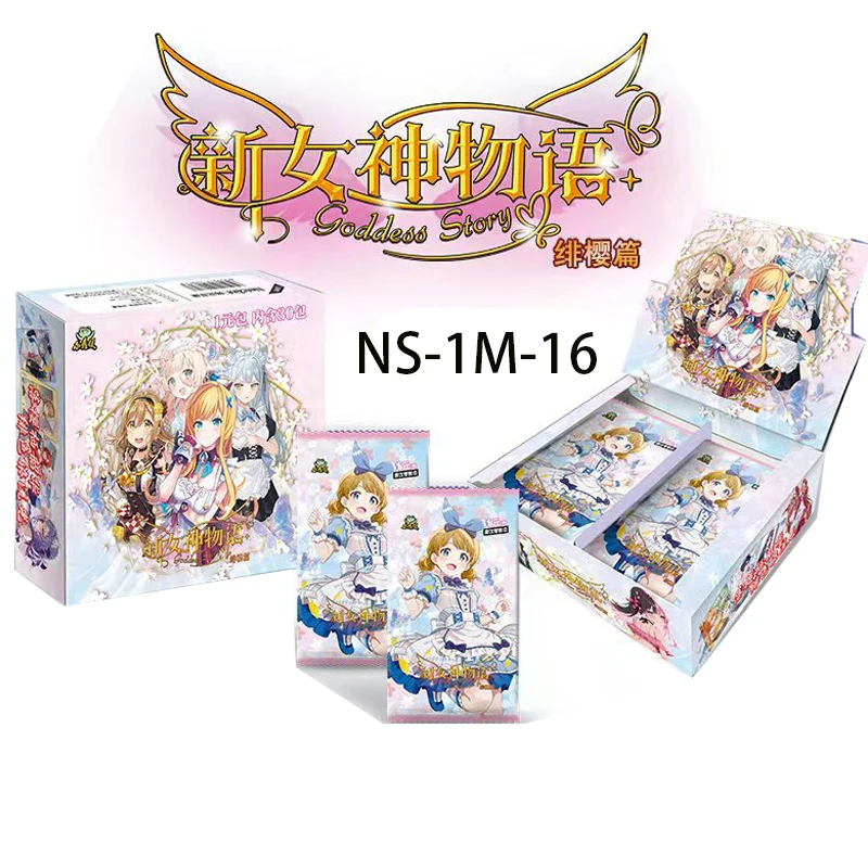 New Goddess Story NS-1M-16 Cherry Blossom Chapter TCG Booster Box
