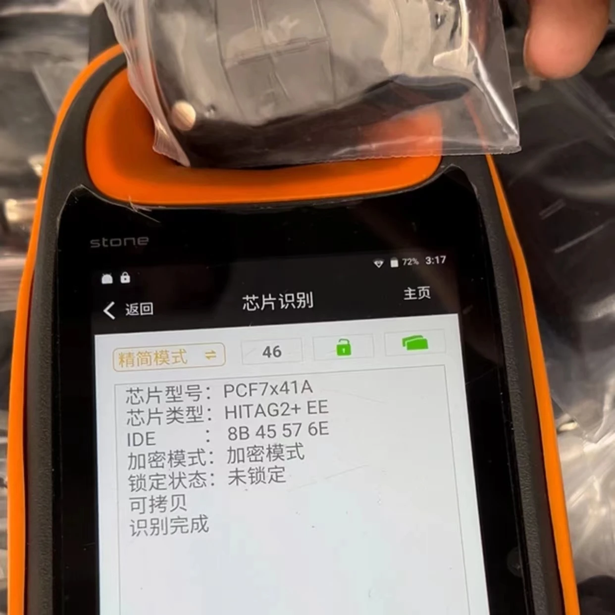 Jingxin Fernbedienung Auto Schlüssel 433 MHZ PCF7941/7946CHIP Für Opel schlüssel/Vauxhall schlüssel Astra Schlüssel Zafira Schlüssel Corsa Schlüssel Vectra C Schlüssel 736-743-A – Detail 12