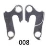 RD-008