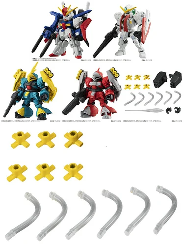 Bandai ZZ Gundam Gacha MSE17 78 GN-001 EXIA 7.5 Hi-v OO 19